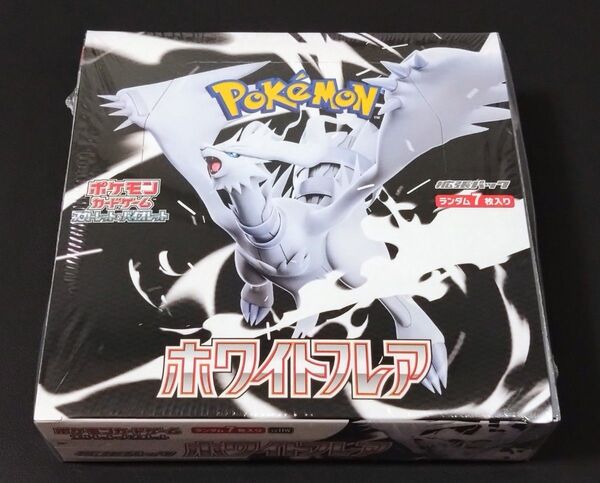 ポケモンカードゲーム スカーレット&バイオレット 拡張パック ホワイトフレア シュリンク付き BOX ポケカ