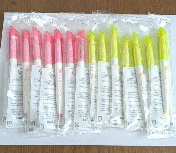PILOT 蛍光マーカー 推し活グッズ作成に!