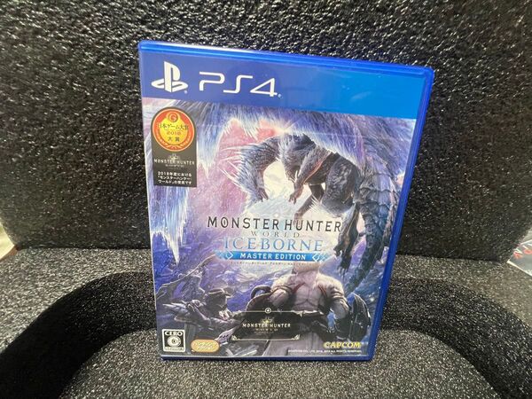PS4 ゲームソフト モンスターハンターワールド アイスボーン