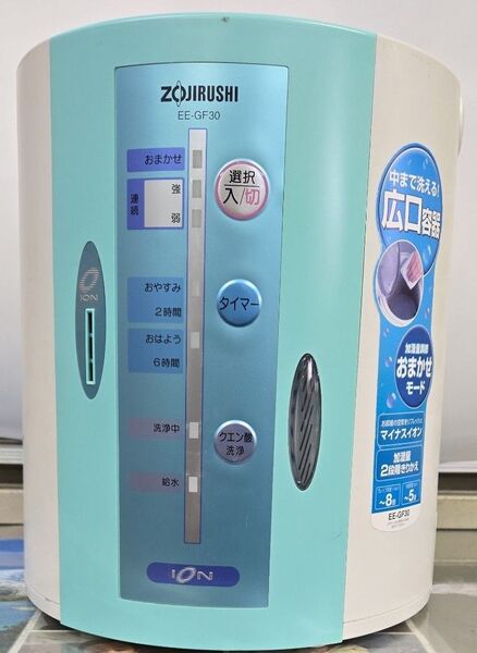ZOJIRUSHI スチーム式加湿器 EEGF30