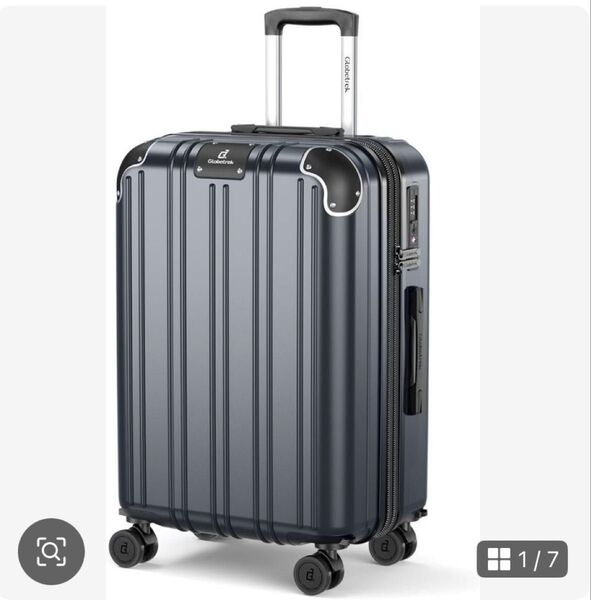スーツケース キャリーケース 機内持ち込み 軽量 TSAロック 拡張 Sサイズ 1〜3泊 出張 修学旅行 グレー
