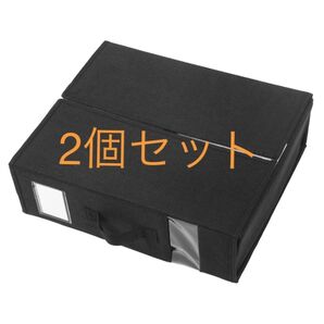 衣類収納ケース シーツ ブランケット 収納 活性炭消臭 黒 ブラック 2個 折りたたみ ブラック 黒