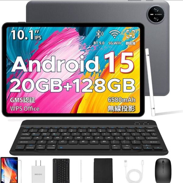 【10インチ セット版 初登場】DOOGEE A9pro Android 15 タブレット キーボード ケース フィルム ペン