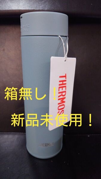 即決OK!新品未使用 サーモス真空断熱ケータイマグ グレーグリーン 0.48l 食洗機対応 箱無し