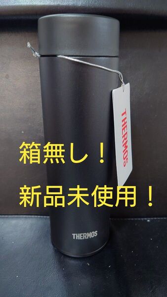 即決OK!新品未使用 サーモス真空断熱ケータイマグ ブラック 0.48l 食洗機対応 箱無し
