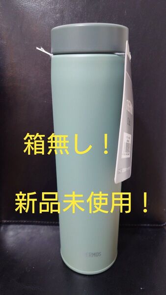 即決OK!新品未使用 サーモス真空断熱ケータイマグ リーフグリーン 0.6l 箱無し