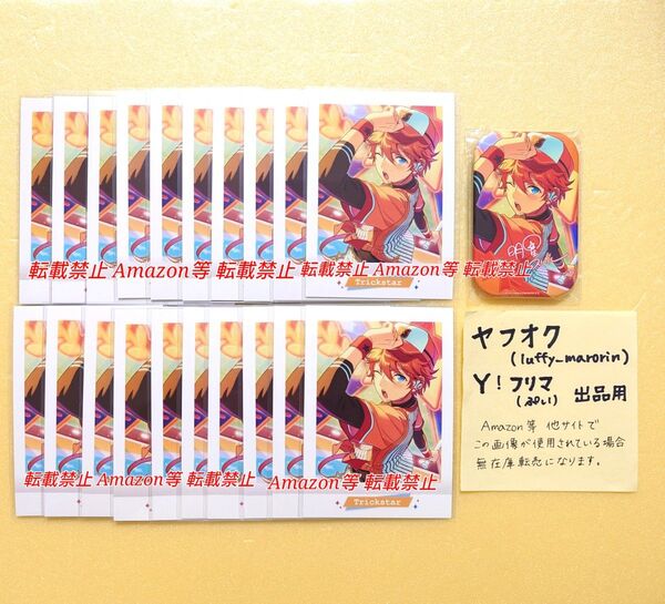あんスタ ぱしゃこれ 一番カフェ スクエア缶バッジ 明星スバル あんさんぶるスターズ カード IDOL Ver.6 プレイボール