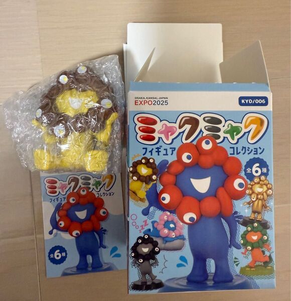 ミャクミャク フィギュア コレクション 海洋堂 大阪万博