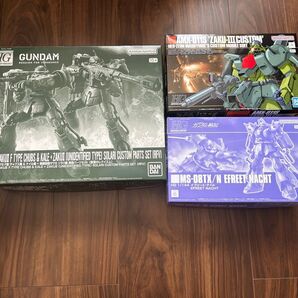 HGイフリートナハト・ザクIII改・復讐のレクイエムザクセット