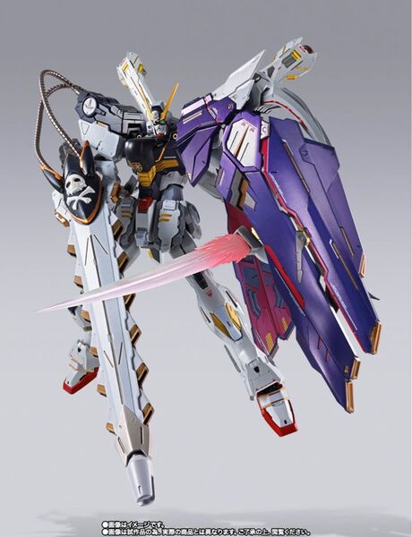 伝票跡無METAL BUILD クロスボーン ガンダムX1 ハーフクロス