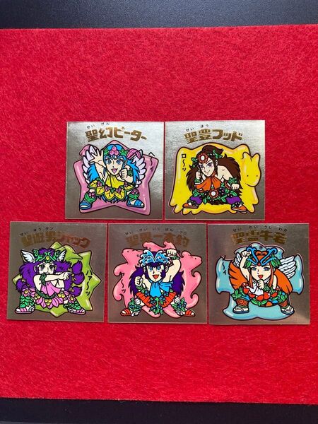 ビックリマン 旧ビックリマン 第15弾ヘッド