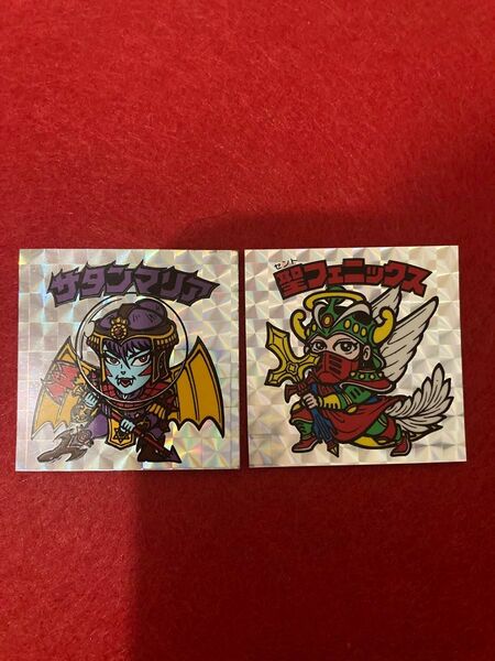 ビックリマン 旧ビックリマン 初期ヘッド サタンマリア 聖フェニックス セット