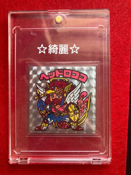ビックリマン 旧ビックリマン ヘッドロココ 角プリズム