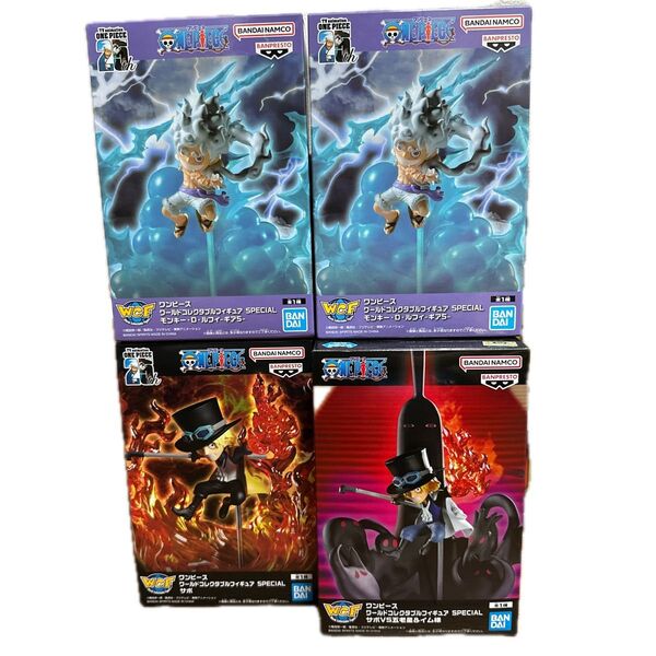 ワンピース ワールドコレクタブルフィギュア ルフィ サボ イム様 Special スペシャル