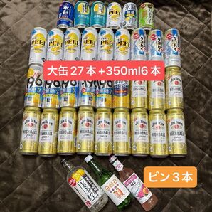 ⑤リキュール、スピリッツ等 飲み比べセット♪パーティーにも