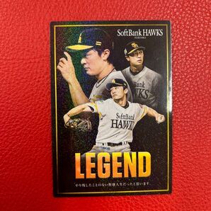 プロ野球チップス2025 第1弾 和田毅 LEGENDカード レジェンドカード