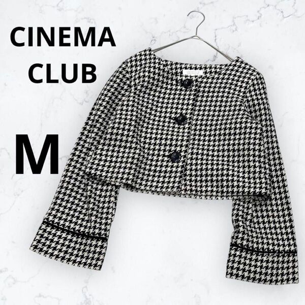 *CINEMA CLUB*ノーカラージャケット ショート丈 千鳥柄 袖口広め M 羽織 レディース 高見え