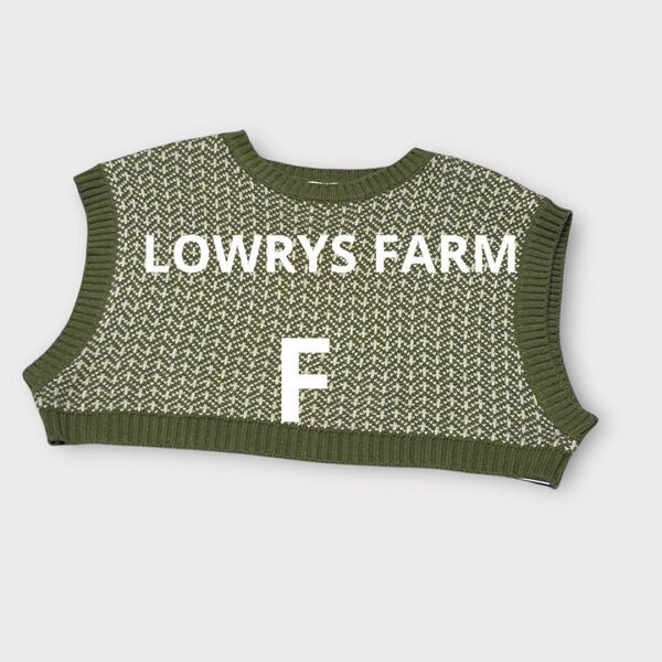 *LOWRYS FARM*ガラニットベスト ショート丈 緑 レイヤード F レディース 重ね着 プルオーバー
