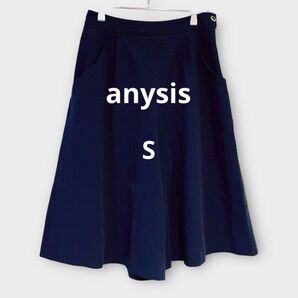 *エニィスィス*オンワード樫山 ガウチョパンツ ワイドパンツ 半端丈 紺色 S レディース