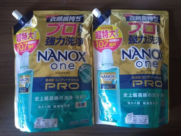 ナノックス ワン プロ つめかえ用 パウダリーソープの香り 1070g × 2個