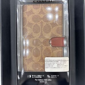 未使用 COACH Galaxy S23 Ultra ブック型ケース ブラウン