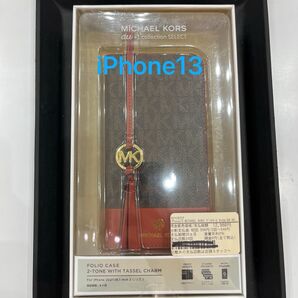 未使用 MICHAEL KORS iPhone13 ケース 手帳型 ブラウン