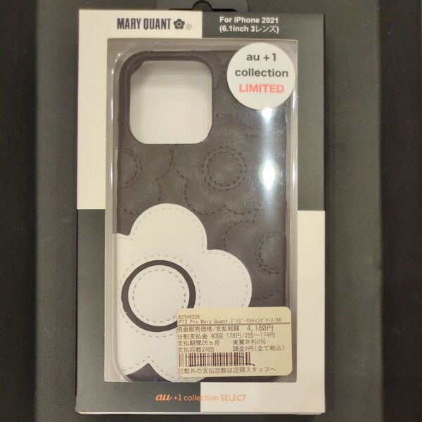 未使用 MARY QUANT iPhone13Pro 2021 6.1inch 3レンズ ケース デイジーキルティングケース
