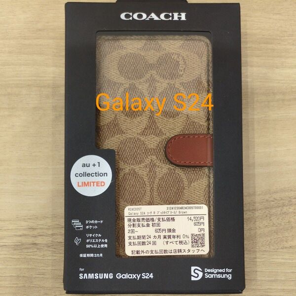 未使用 COACH Galaxy S24 手帳型ケース ブラウン