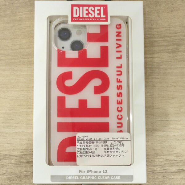 未使用 DIESEL iPhone13 GRAPHIC CLEAR CASE