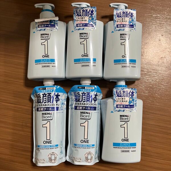 激安!花王 メンズビオレ オールインワン ONE ボディソープ 超絶クール リフレッシュグリーンの香り 本体4 詰め替え2