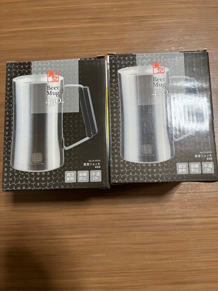 l l 真空ジョッキ450 H-6054 真空構造 ステンレス 450ml 保冷 ビール 保温 おしゃれ