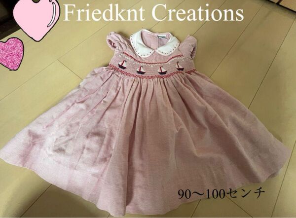ワンピース ベビー服 女の子 子供服 ドレス キッズ 95センチ