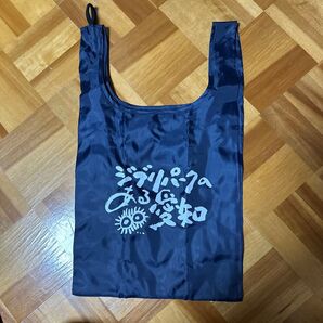 ジブリパーク限定 エコバッグ ネイビー