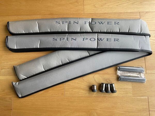 【美品】シマノ05スピンパワー405CXT竿袋【振出】