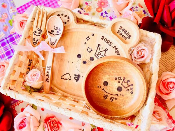 ach様ご確認 名入れアニマルプレートギフトセット 食器4点セット スプーンフォークカトラリーAセット ミニボウル