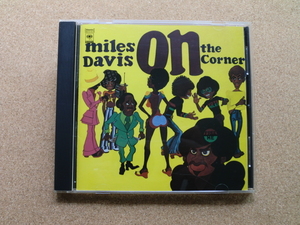 ＊Miles Davis／On The Corner （SRCS9125）（日本盤）