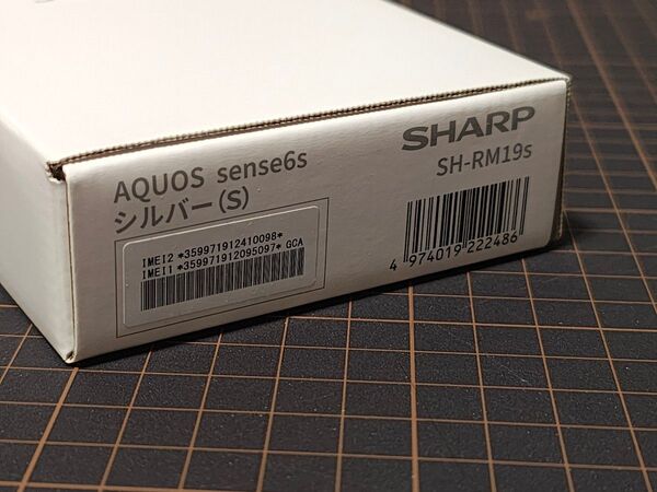 AQUOS sense6s SH-RM19s シルバー(S)