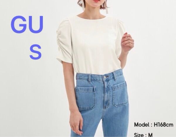 GU リブギャザースリーブTシャツ(5分袖) S 半袖カットソー