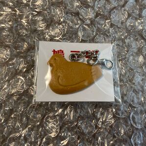 鳩三郎 チャーム 豊島屋 鳩サブレー