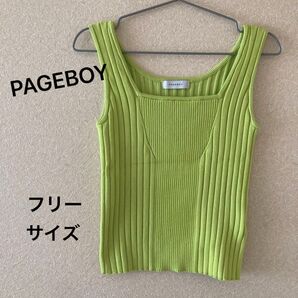 PAGEBOY ページボーイ スクエアネック リブニット タンクトップ グリーン フリーサイズ レディース