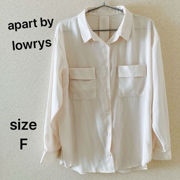 apart by lowrys アパートバイローリーズ ブラウス 長袖 シャツ クリーム オフィス カジュアル F レディース
