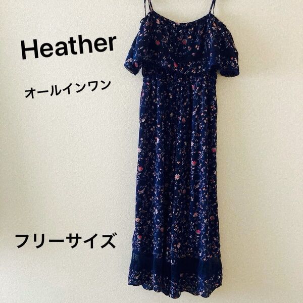 Heather ヘザー オフショルダー オールインワン 花柄 ネイビー レディース フリーサイズ ロング
