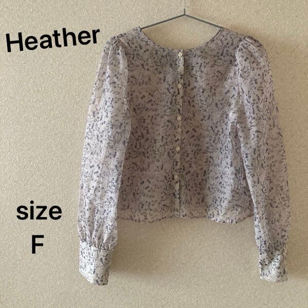 Heather ヘザー 花柄 ブラウス 透け 長袖 リボン フリーサイズ レディース