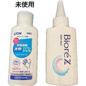 LION 手指消毒ジェル100ml&ビオレu ボディジェリー 2個セット