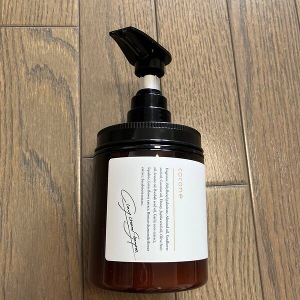 残量5割程度 cocone クレイクリームシャンプ- ココネ ベルガモットアールグレイの香り
