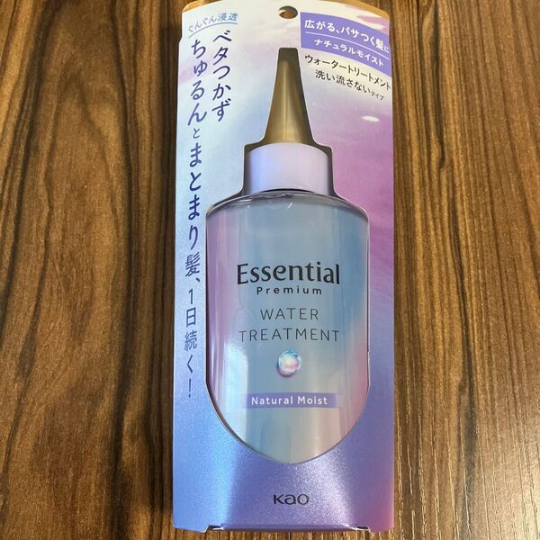 エッセンシャル プレミアム ウォータートリートメント ナチュラルモイスト 200ml