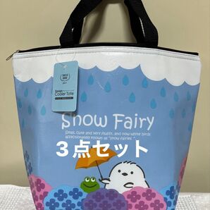 りんごっち様専用です。