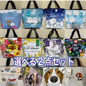 専用です