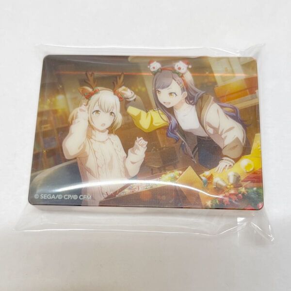 プロセカ プロジェクト 小豆沢こはね ノーブルアート