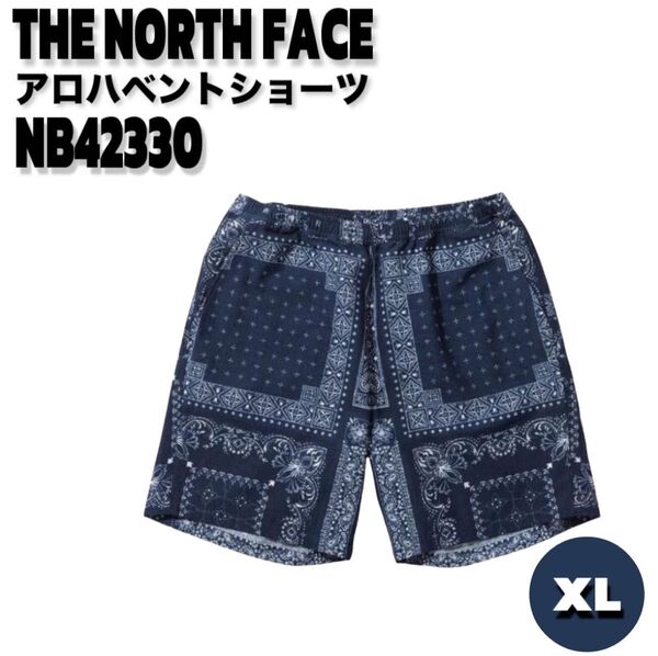 新品 ノースフェイス アロハベントショーツ XL NB42330 ショートパンツ キャンプ ボトムス アウトドア 水遊び 旅行